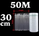 H 30cm X L 50M