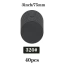 320grit