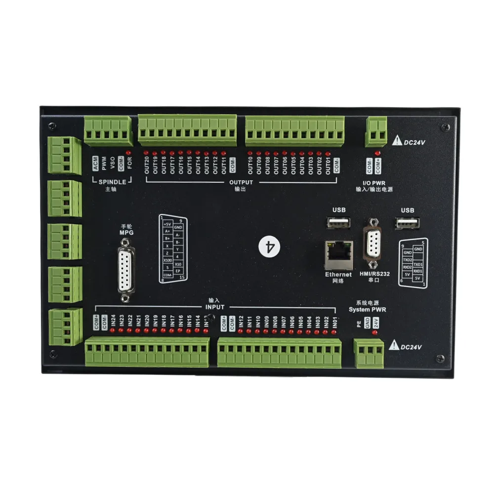 CNC ATC Motion Control System | 3-5 Axis Kit with Power Supply for Milling Machines - Thumbnail 2
