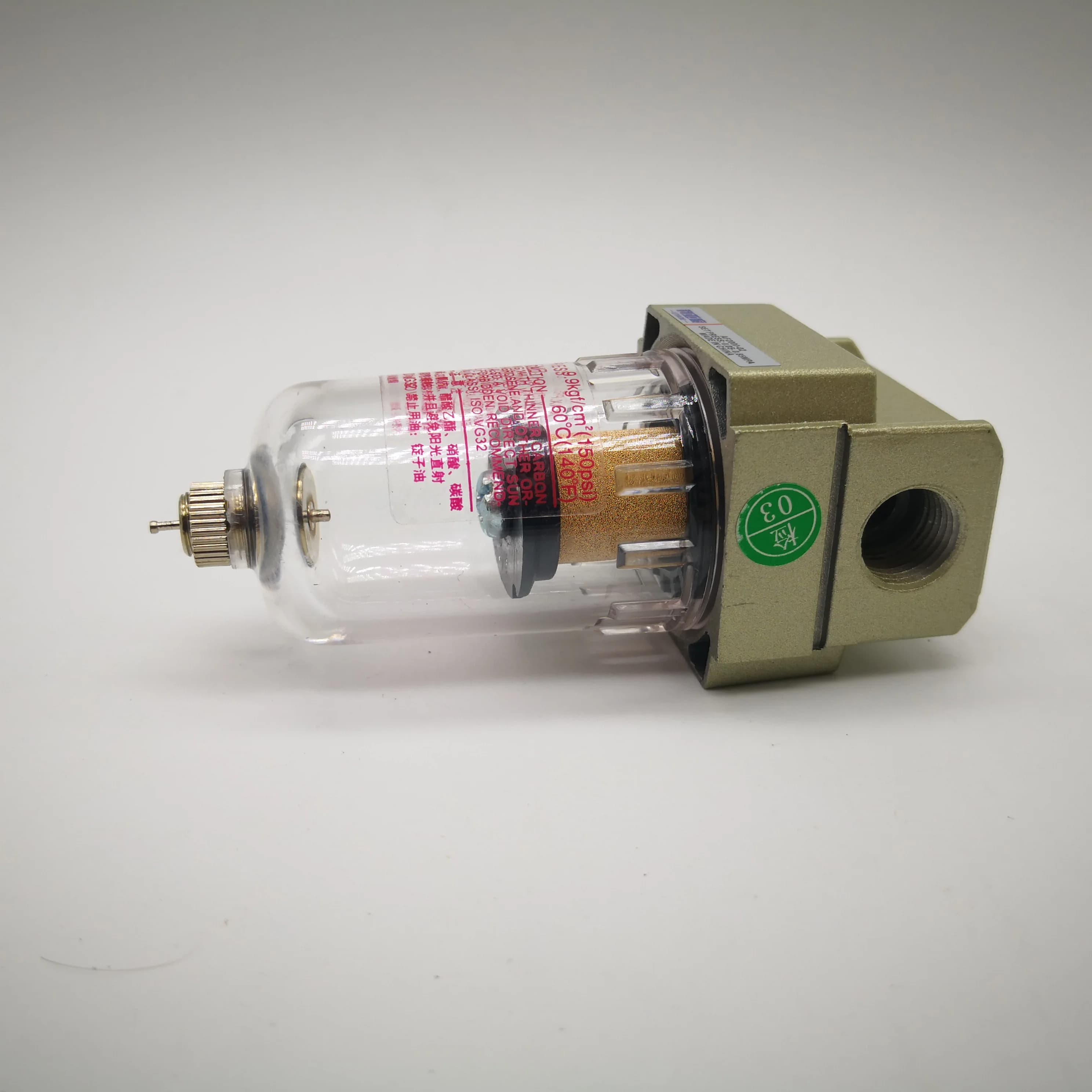 Air Compressor Filter | AF2000-02 Copper Oil-Water Separator | 1/4 NPT Pneumatic Component - Thumbnail 6