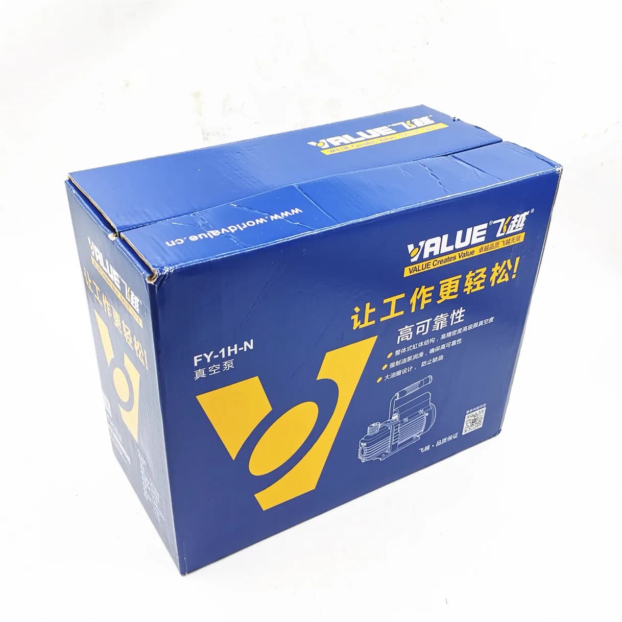 Rotary Vane Vacuum Pump | 220V for Air Conditioning & LCD Repair | High-Performance 2PA Ultimate Vacuum - Thumbnail 5