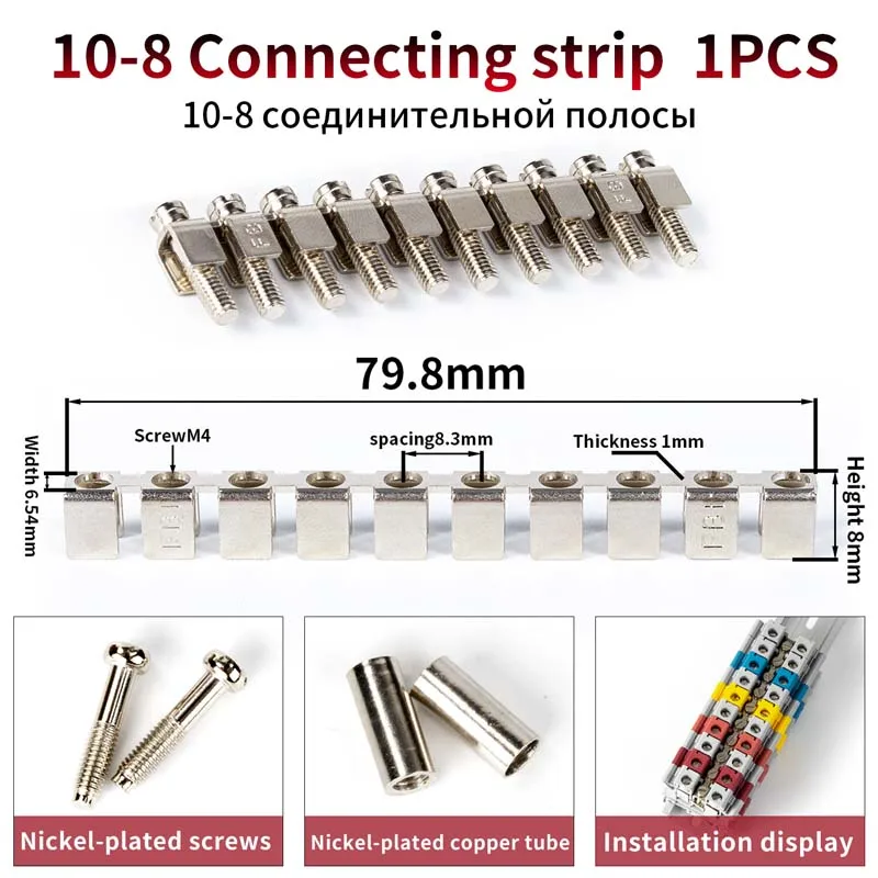 Rail Terminal Bridge Connector | UK Series Fixed Jumper | Professional Electrical Accessory - Thumbnail 2