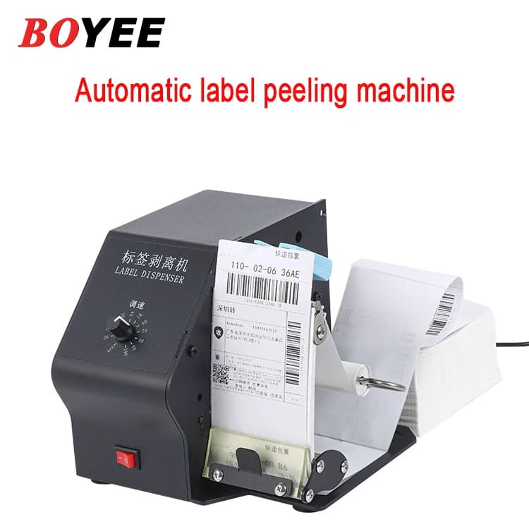 Label Applicator | Automatic Self-Adhesive Dispenser | D208 Desktop Peeler - Thumbnail 2