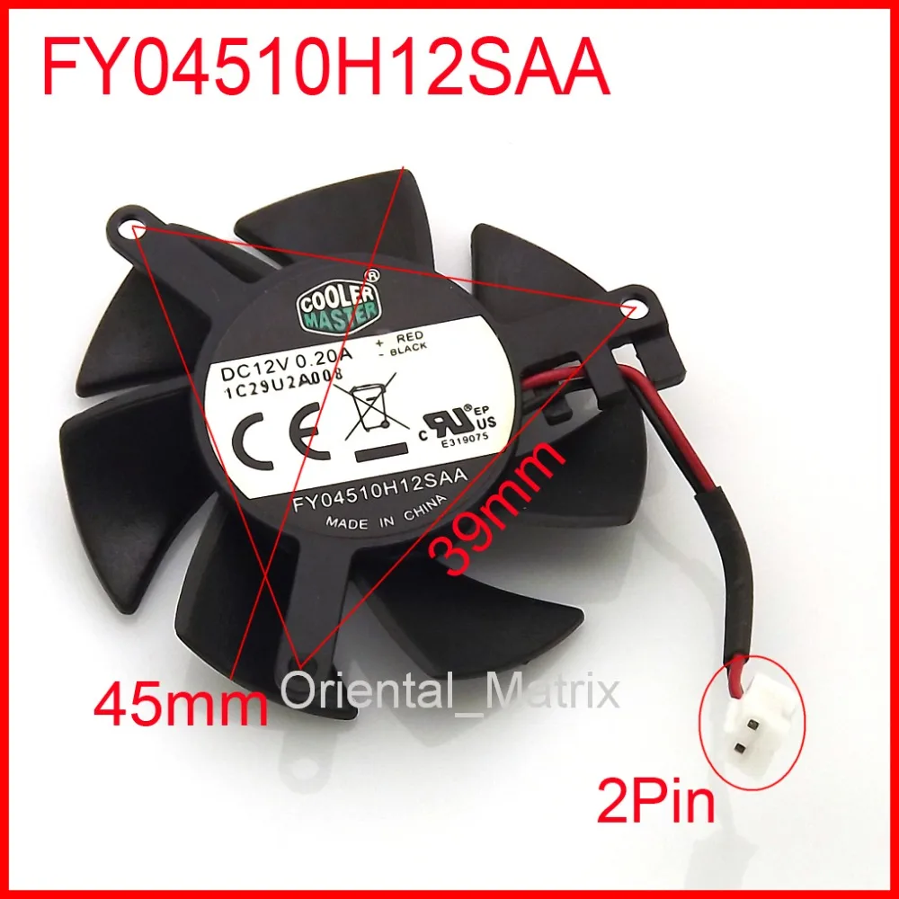 High-Performance 45mm GPU Cooling Fan | 12V 0.2A 2-Pin Replacement | Quiet & Efficient Graphics Card Cooler - Thumbnail 2