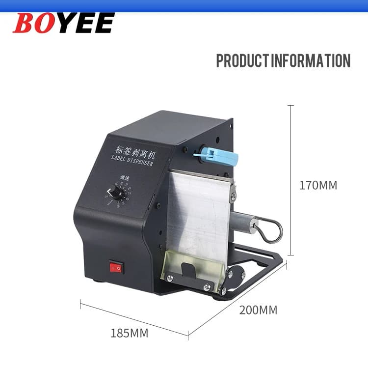 Label Applicator | Automatic Self-Adhesive Dispenser | D208 Desktop Peeler - Thumbnail 5