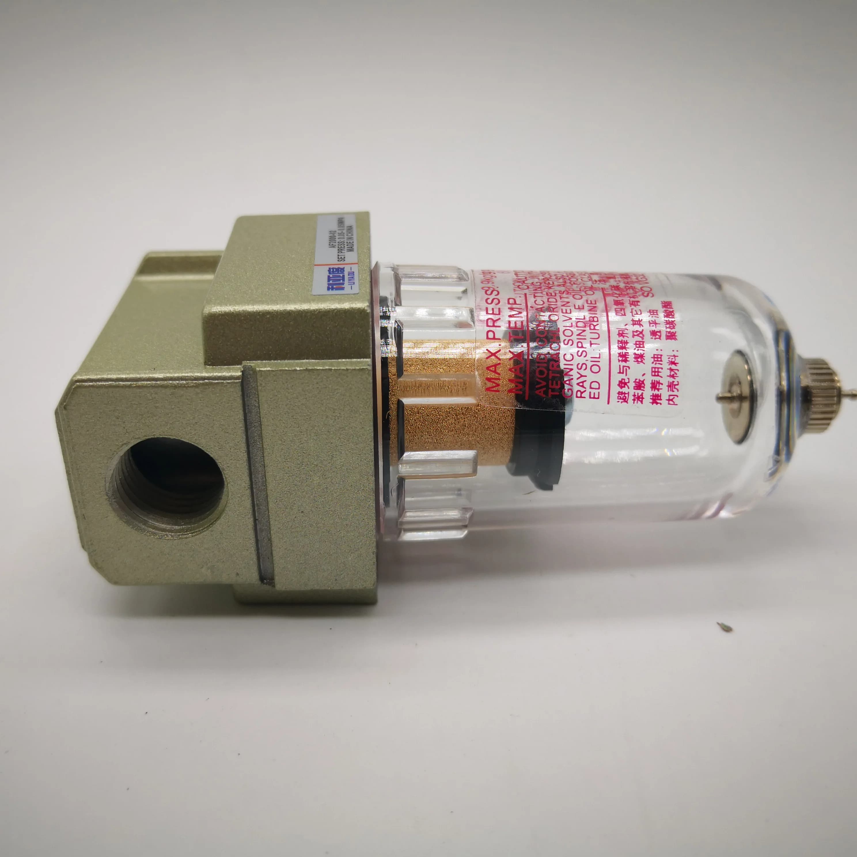 Air Compressor Filter | AF2000-02 Copper Oil-Water Separator | 1/4 NPT Pneumatic Component - Thumbnail 2