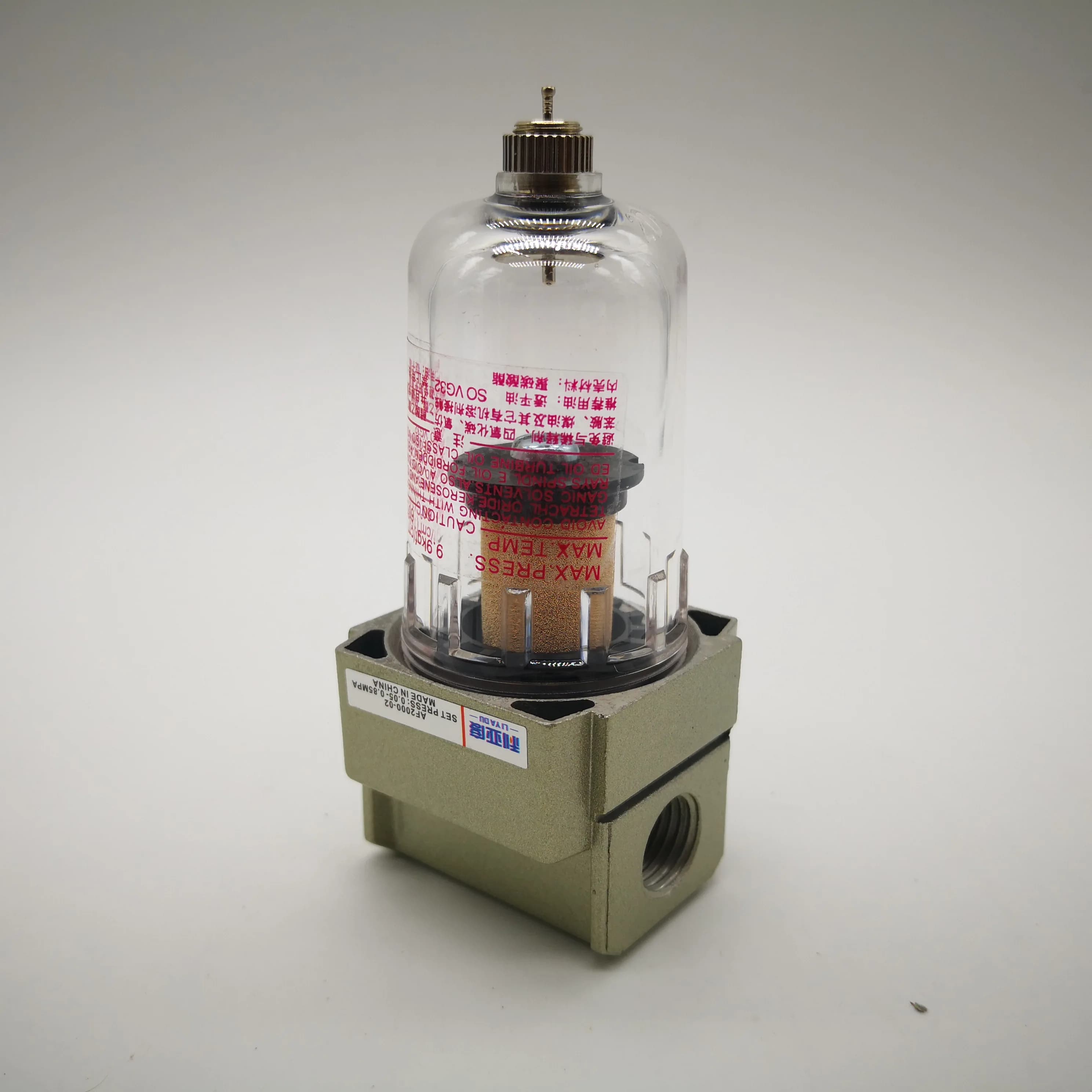 Air Compressor Filter | AF2000-02 Copper Oil-Water Separator | 1/4 NPT Pneumatic Component - Thumbnail 3