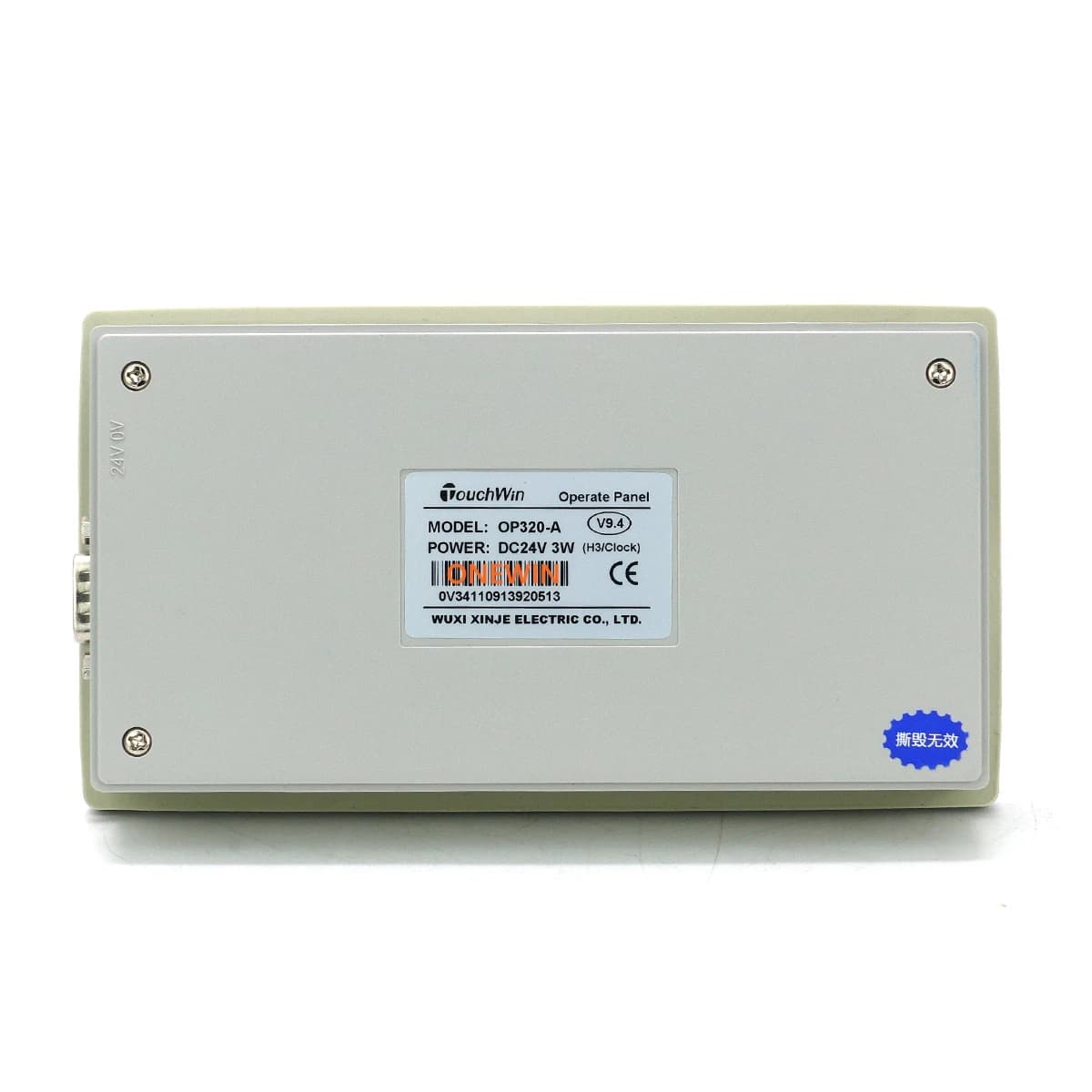 HMI Touch Panel | OP320-A-S Text Display | 20-Key Interface | RS-232/485 Communication - Thumbnail 3