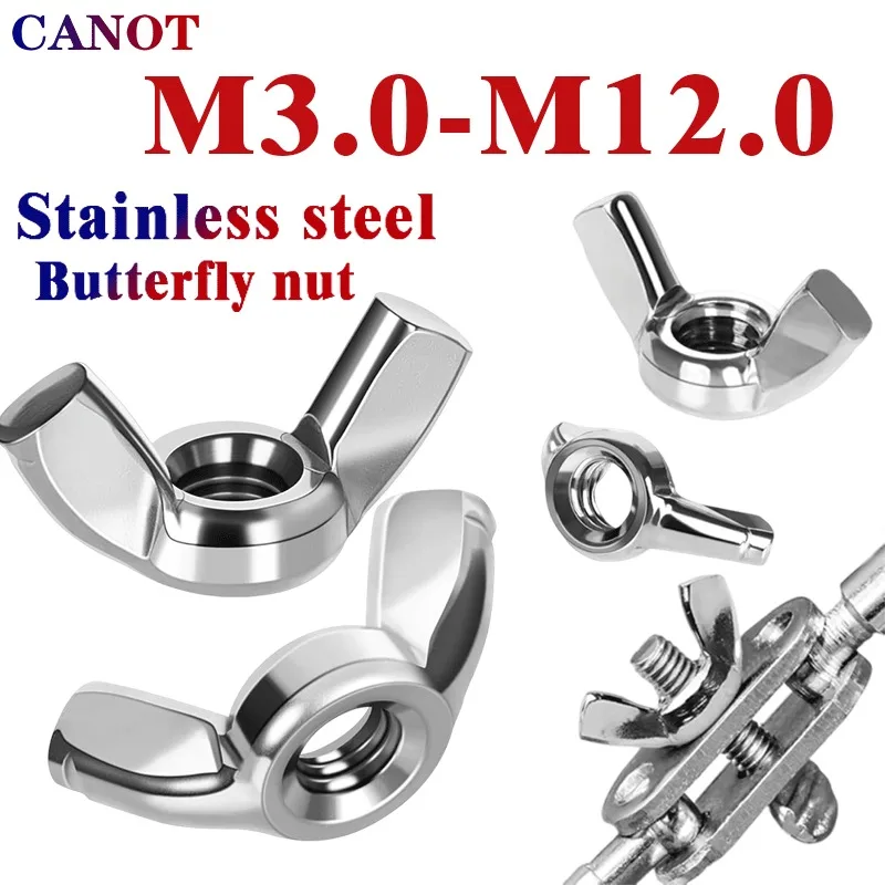 304 Stainless Steel Wing Nuts | Hand-Tighten Butterfly Nuts | M3-M12 DIN315 - Thumbnail 2