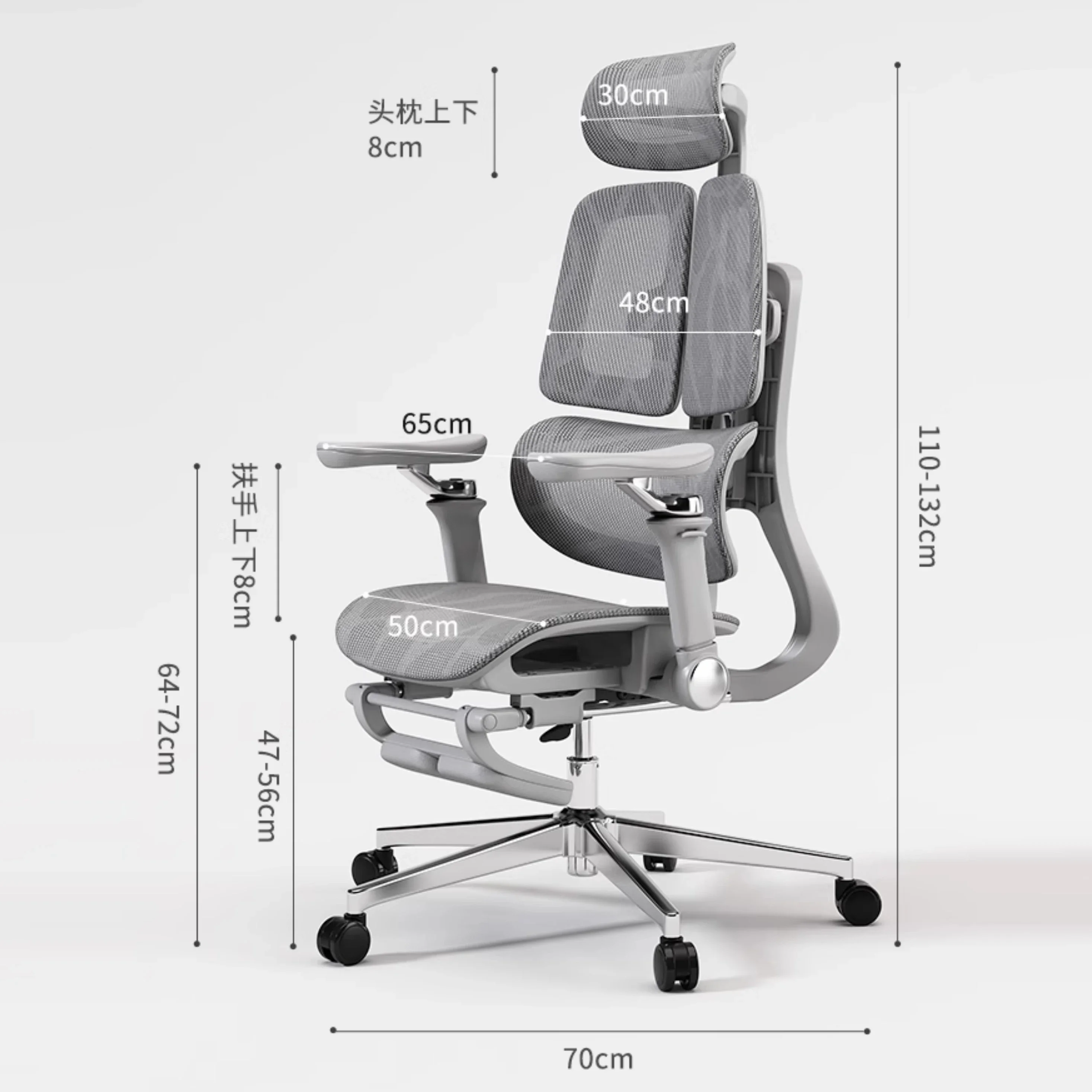 Height-Adjustable Gaming Office Chair | Lift Mechanism & Lumbar Support | Esports & Household Computer Chair - Thumbnail 2