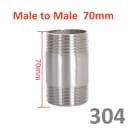 70mm