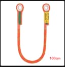 Orange 100cm