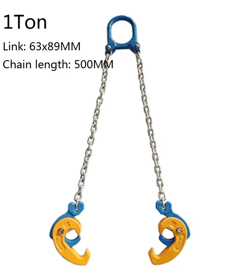 0.5Ton-1Ton die forging Iron oil drum lifter, clamp plastic bucket barrel oil tank can G80 chain sling - Thumbnail 2