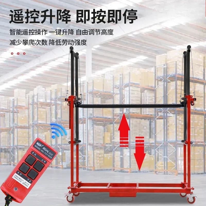 Mobile Lifting Platform | Remote-Controlled Electric Scaffold | Foldable & Multi-Function - Thumbnail 5