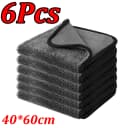 40x60cm-6Pcs