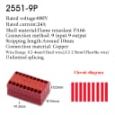 2251-9P-R