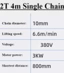 2T 4m Single Chain
