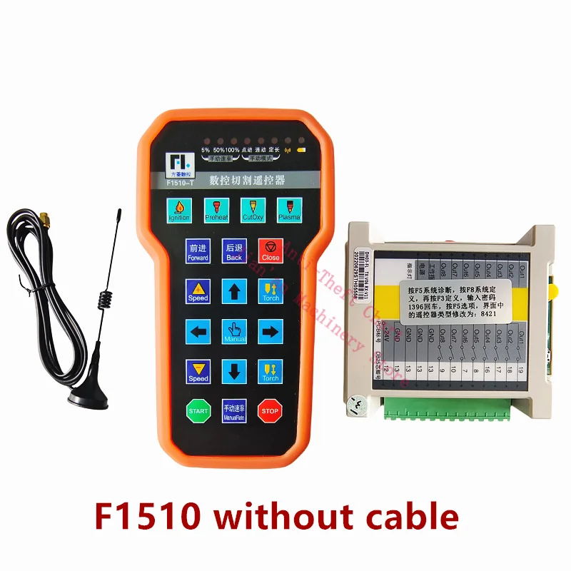 Plasma Cutter Remote Controller | Wireless CNC Control System | Professional Upgrade - Thumbnail 3
