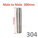 300mm