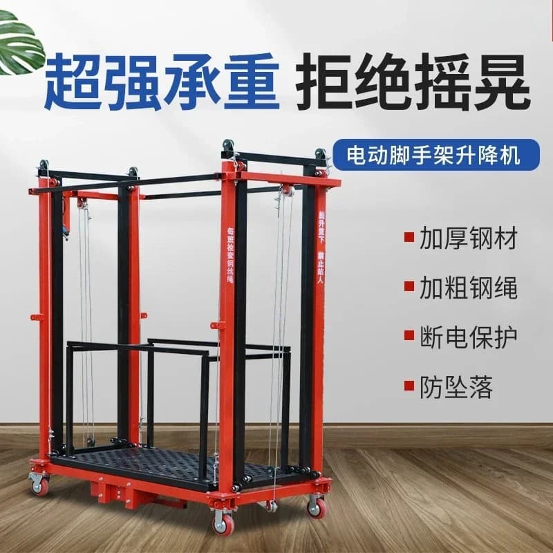 Mobile Lifting Platform | Remote-Controlled Electric Scaffold | Foldable & Multi-Function - Thumbnail 3