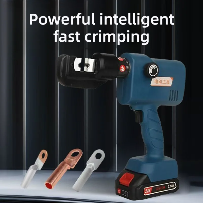 Cordless Hydraulic Crimping Tool | Rechargeable Lithium Battery | Portable Electrical Pliers - Thumbnail 6