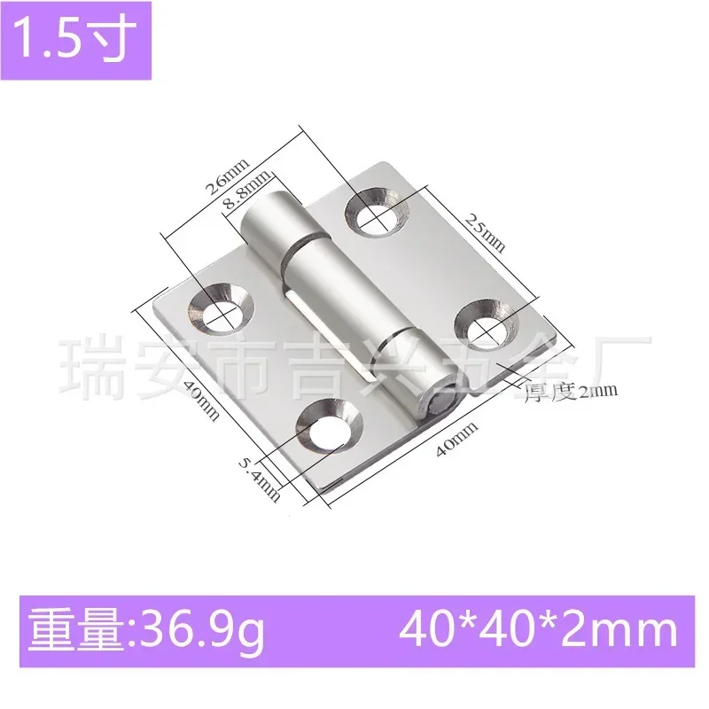 Steel Cabinet Hinges | 1-4 Inch Sizes | Flat Design for Doors, Windows & Wooden Boxes - Thumbnail 2