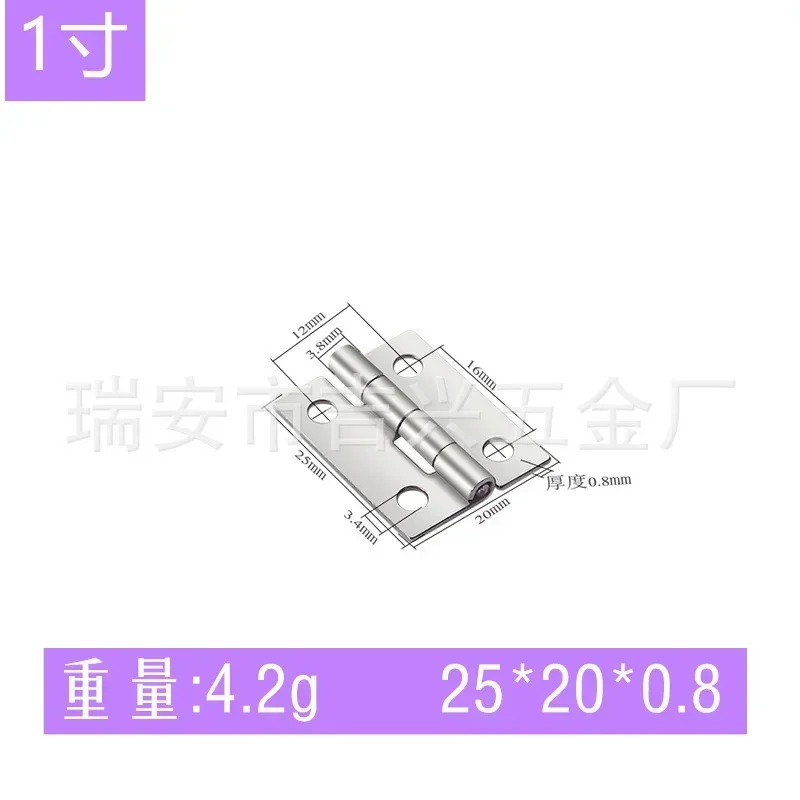 Steel Cabinet Hinges | 1-4 Inch Sizes | Flat Design for Doors, Windows & Wooden Boxes - Thumbnail 5