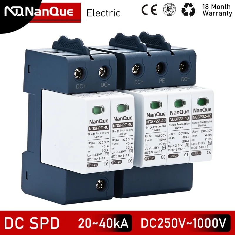 DC Surge Protector | 100-1000V Lightning Arrester | 20-60KA Energy Dissipation - Thumbnail 2