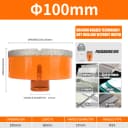 100mm