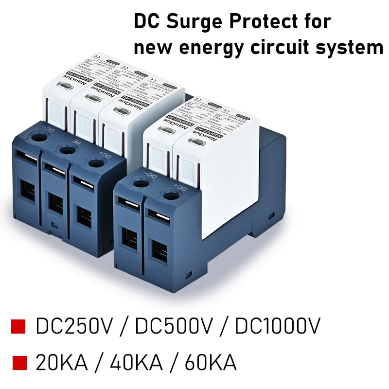 DC Surge Protector | 100-1000V Lightning Arrester | 20-60KA Energy Dissipation - Thumbnail 5
