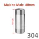 80mm