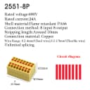 2251-8P-Y