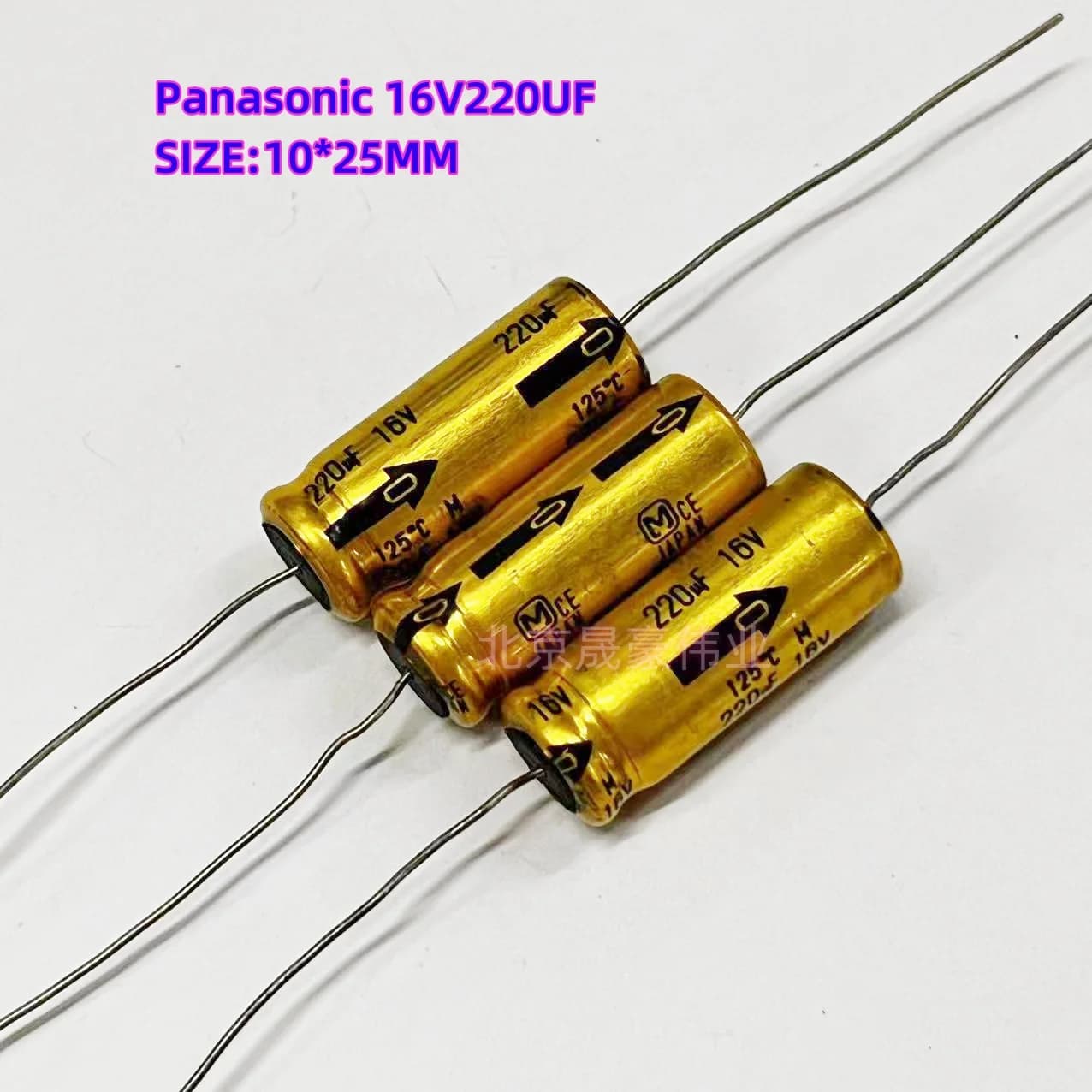 Axial Electrolytic Capacitor Kit | 25V & 16V | 47uF to 220uF | High-Temp 125°C for Audio & Electronics - Thumbnail 3