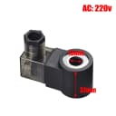 13mm AC220v