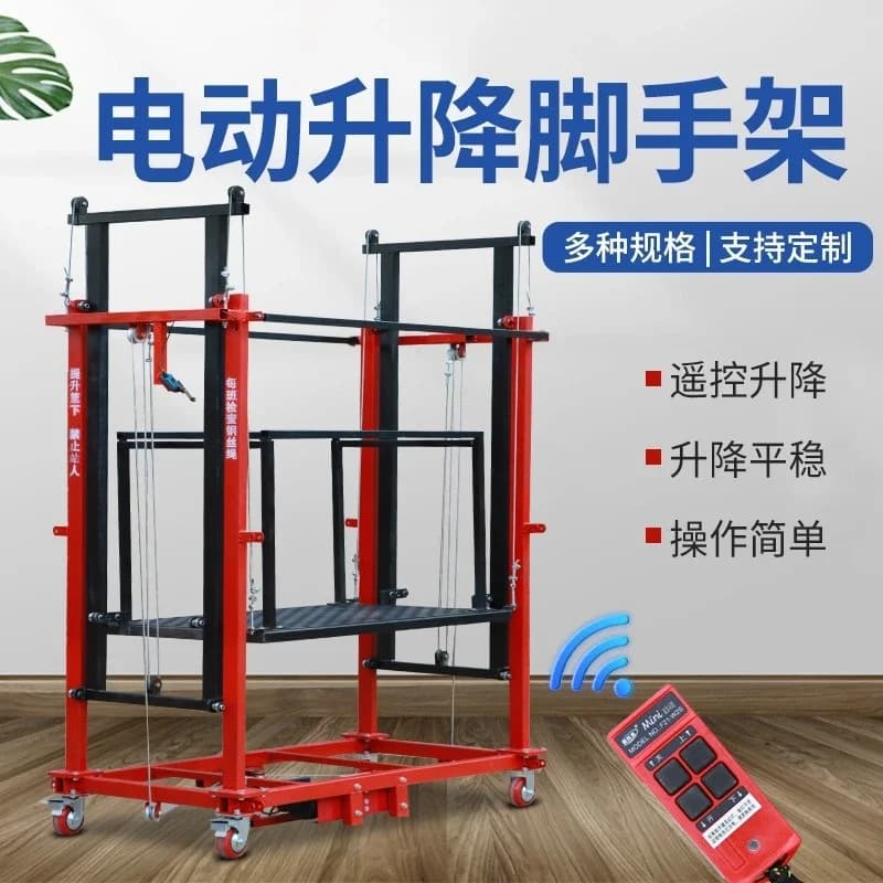Mobile Lifting Platform | Remote-Controlled Electric Scaffold | Foldable & Multi-Function - Thumbnail 4