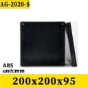 200x200x95mm