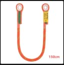 Orange 150cm