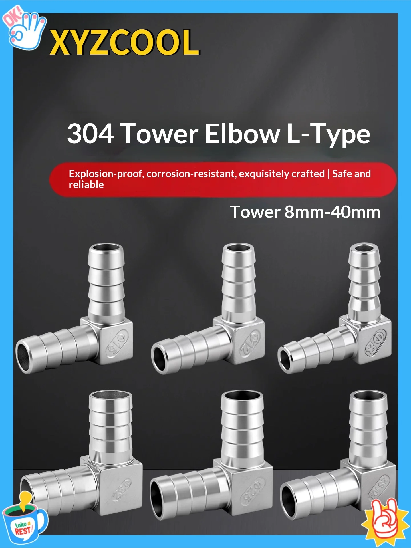 90-Degree L-Shaped Hose Fitting | 304 Stainless Steel Pagoda Connector - Thumbnail 2