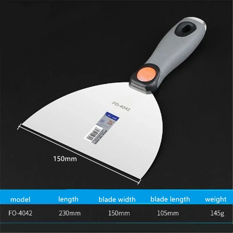 Drywall & Plastering Knife | Multi-Function Putty Scraper & Trowel Tool - Thumbnail 3
