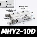 MHY2-10D