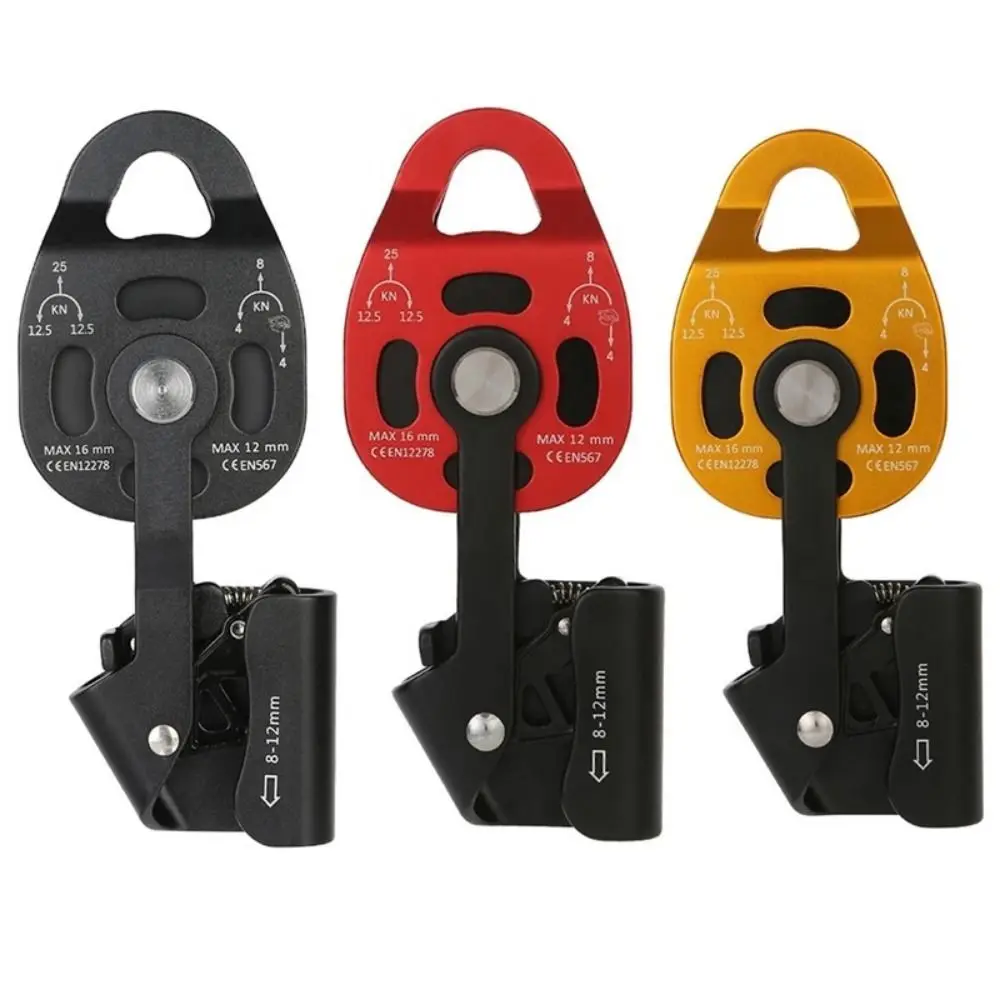 Heavy-Duty Pulley Block | Effortless Lifting System | Durable Climbing & Rigging Gear - Thumbnail 4