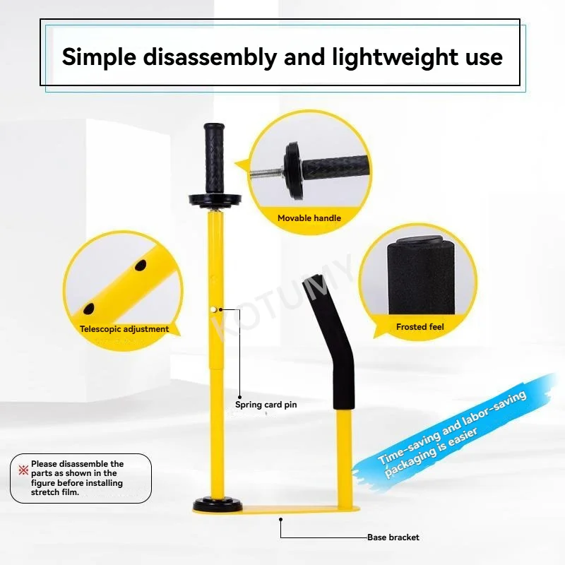 Manual Pallet Wrapper | Heavy-Duty Stretch Film Dispenser | 45-50cm Height Adjustment - Thumbnail 6