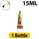 T7 15ML(1Bottle)