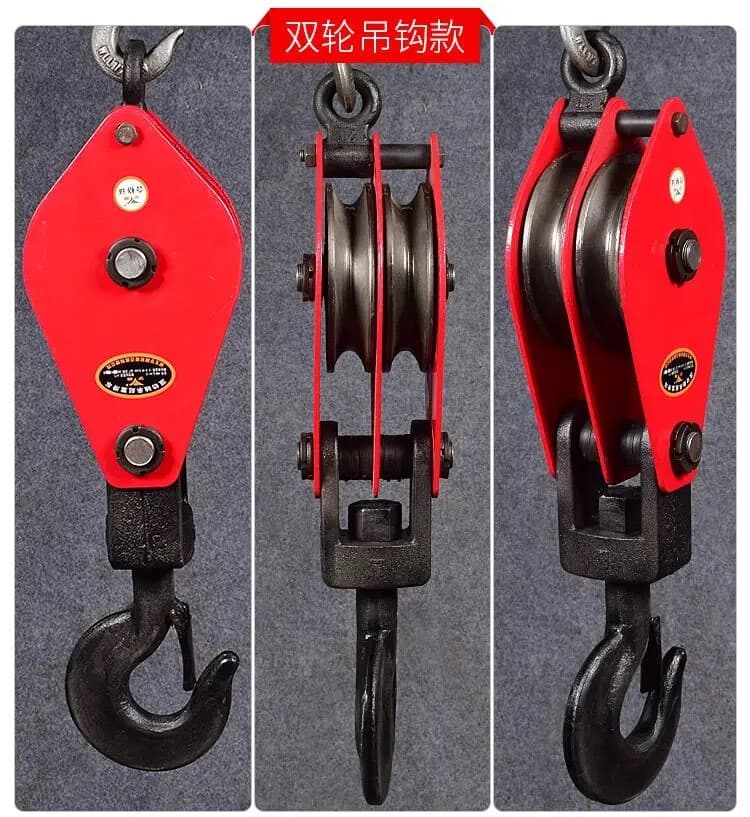 1-Ton Chain Hoist | Heavy-Duty Lifting Block & Pulley System | Rigging & Material Handling Tool - Thumbnail 5