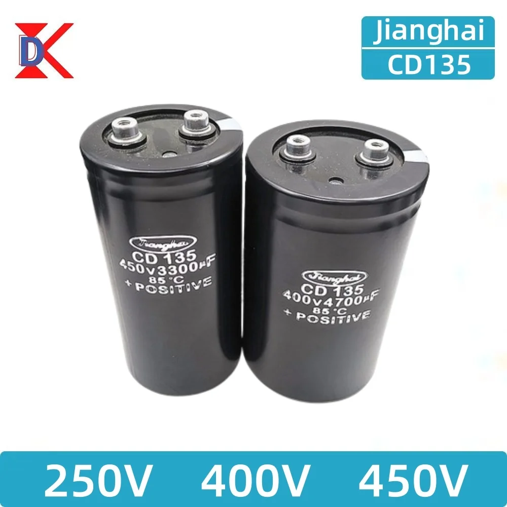 High-Performance Electrolytic Capacitor | 250V-450V | 1000-4700µF | Inverter & Power Supply Grade - Thumbnail 4