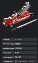 TUV.GS2.5TonStrength
