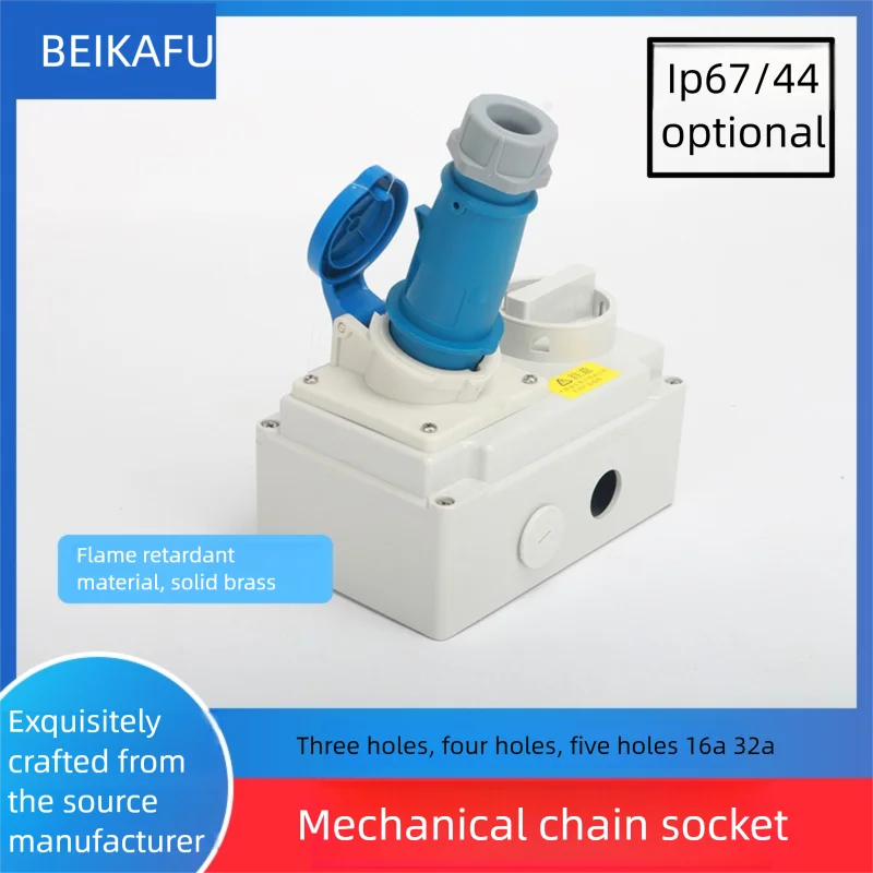 Heavy-Duty 32A Power Socket | IP67 Waterproof | Integrated Circuit Breaker & Safety Interlock - Thumbnail 5