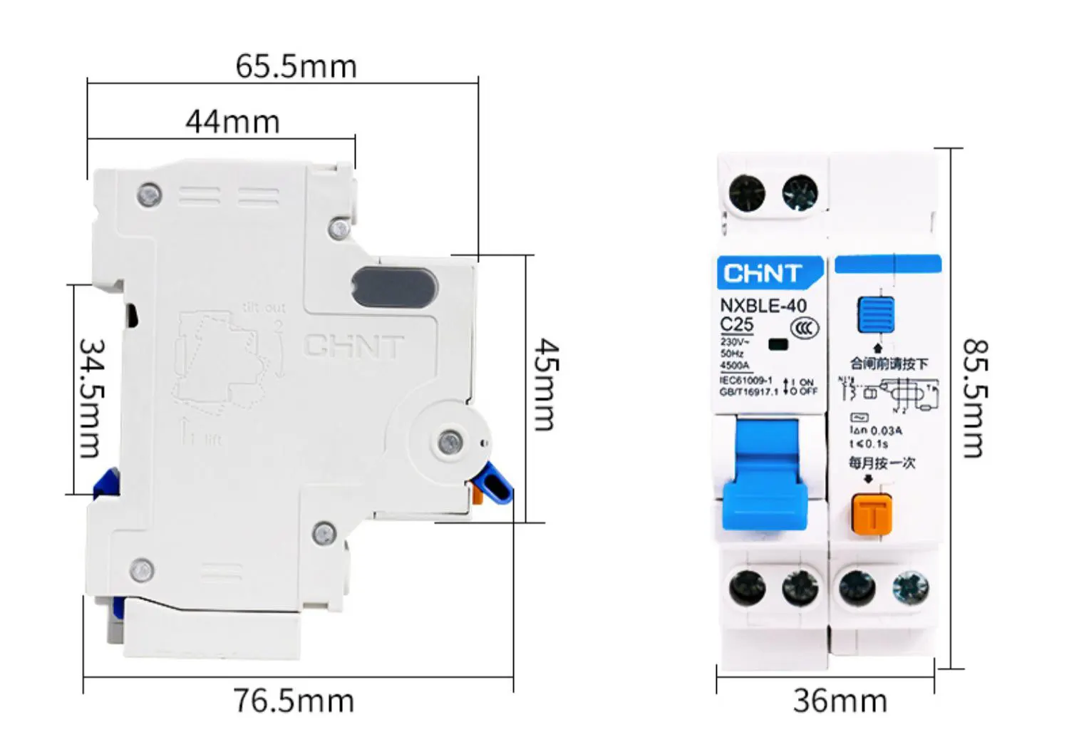 TPNL DPNL 230V 1P+N RCBO MCB Residual Current Circuit Breaker with Over and Short Current Leakage Protection 1P 40A - Thumbnail 4