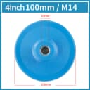 M14 4INCH