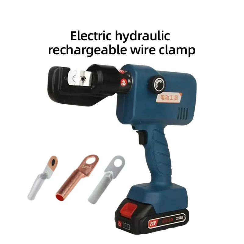 Cordless Hydraulic Crimping Tool | Rechargeable & Portable for Electrical Work - Thumbnail 3